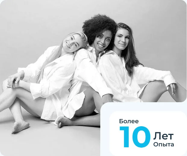 Широкий ассортимент оборудования для лазерной эпиляции​